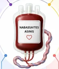 Nabassaites asinis varētu palīdzēt arī acu slimību ārstēšanā – jaunākie pētījumi paver daudzsološas iespējas